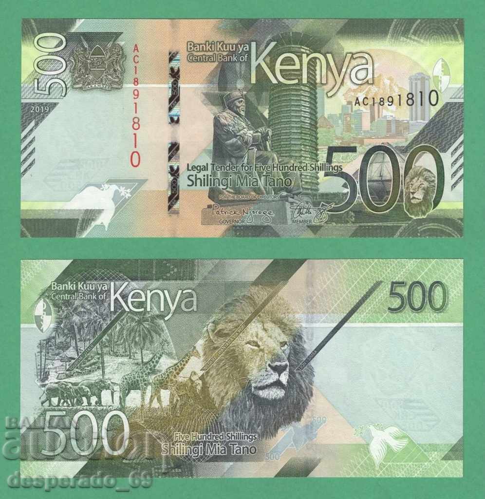 (¯`'•.¸ KENYA 500 Shillings 2019 UNC ¸.•'´¯)