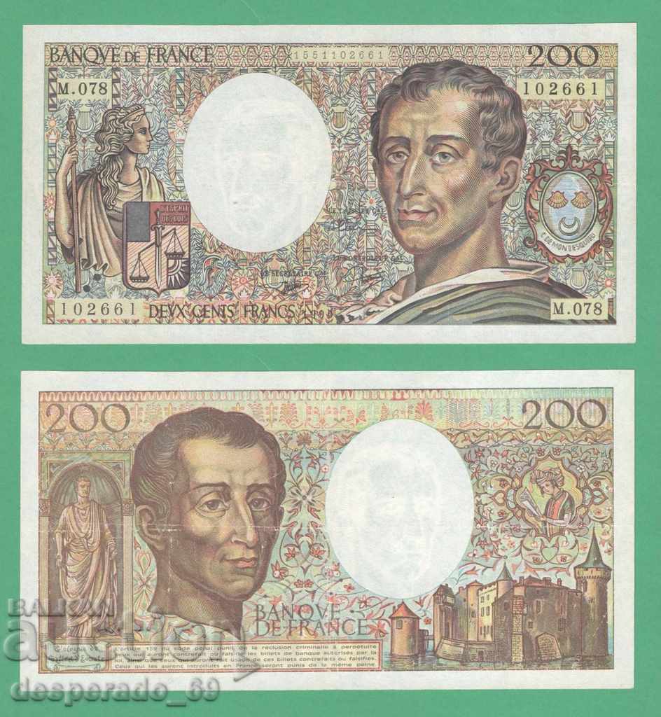 (¯` '• .¸ FRANCE 200 francs 1990 •. •' ´¯)