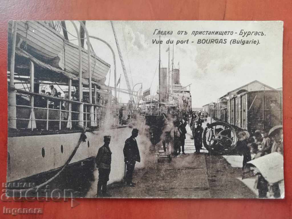 PORTUL BURGAS CARD-1921