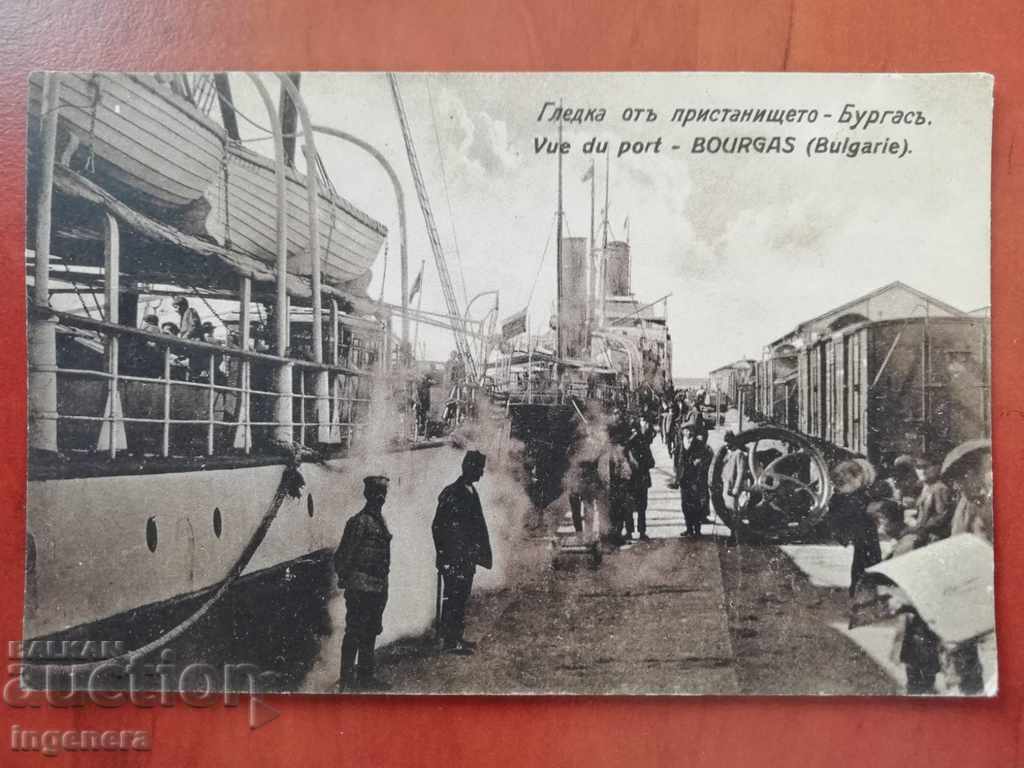 BURGAS PORT CARD-1921