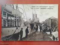 BURGAS PORT CARD-1921