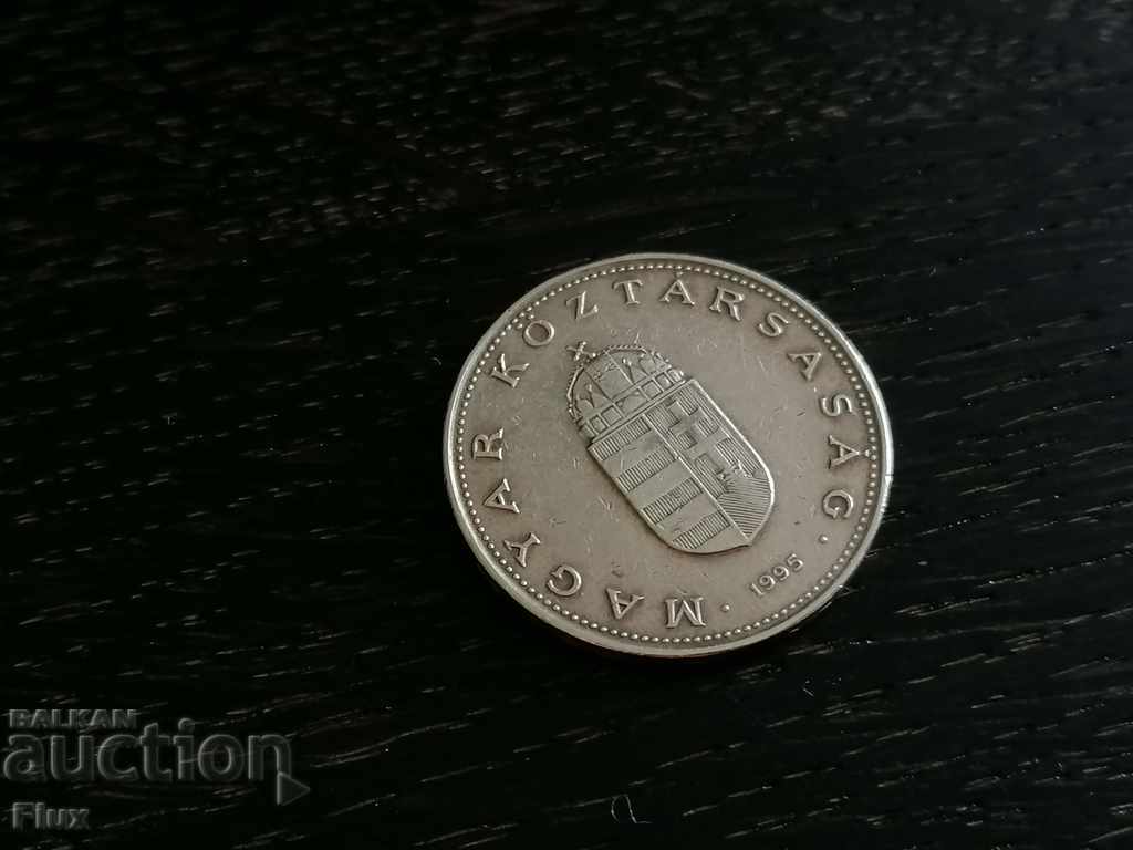 Coin - Hungary - 100 HUF | 1995 with price 1.00 BGN | € 0.51 Coin - Hungary - 100 HUF | 1995 with price 1.00 BGN | € 0.51