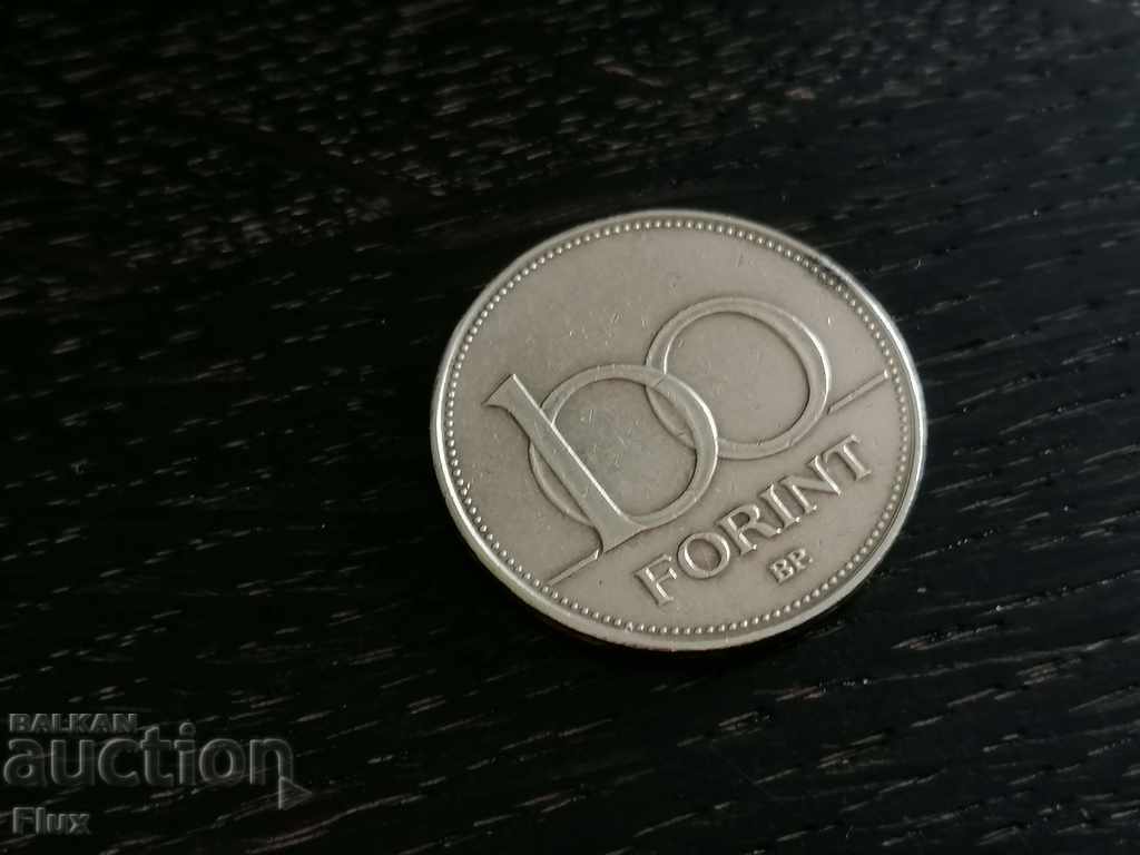 Νομίσματα - Ουγγαρία - 100 1995