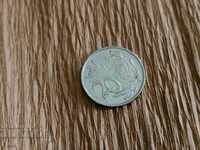 Монета - Южна Африка - 20 цента | 1976г.
