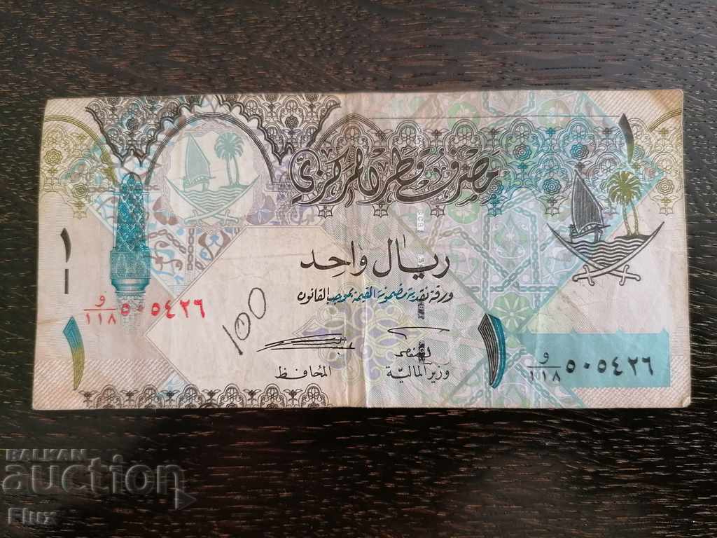 Τραπεζογραμμάτιο - Κατάρ - 1 Ριάλ | 2003