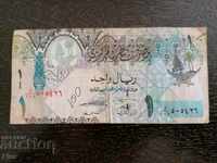 Bancnotă - Qatar - Rial 1 | 2003.
