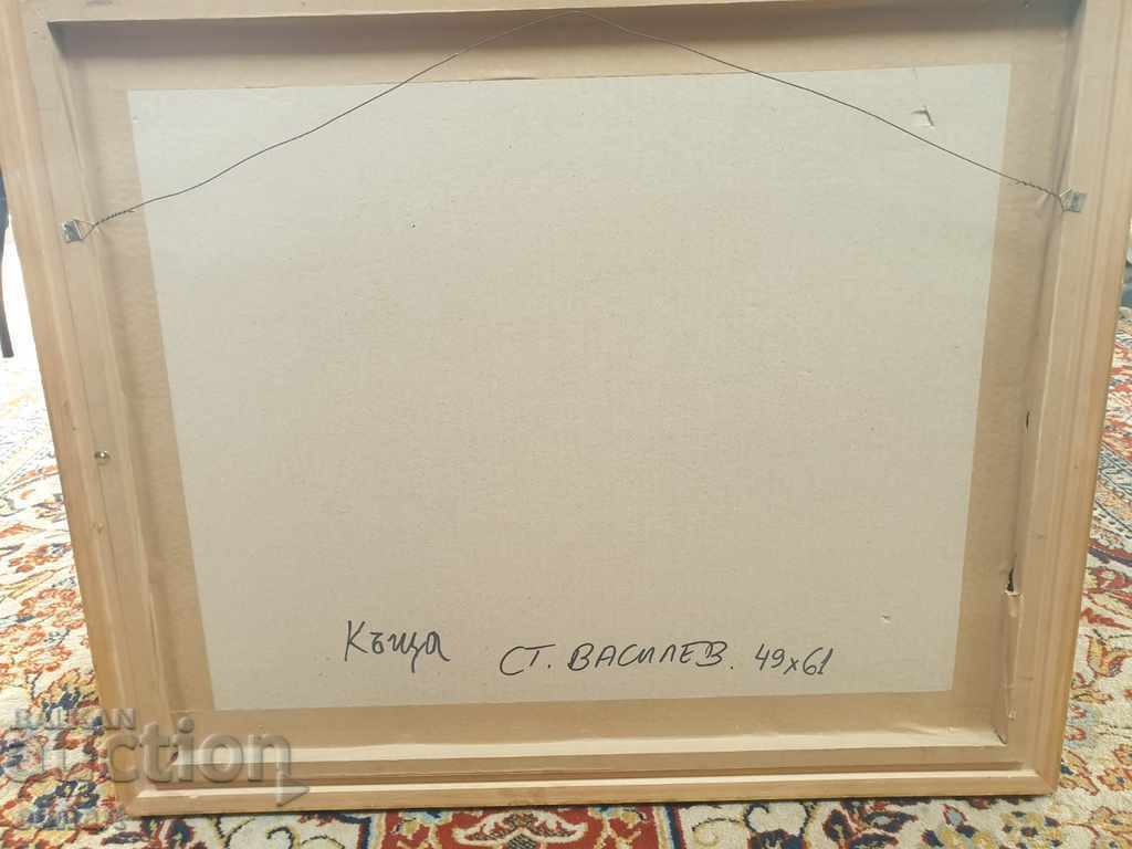 PAINTING STOYAN VASILEV CHARLES HOUSE SIGNED OIL 61X49 - 5 PAINTING STOYAN VASILEV CHARLES HOUSE SIGNED OIL 61X49 - 5