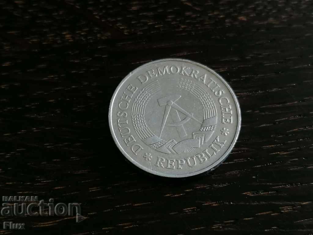 Coin - Germany - 1 mark | 1978; Series A with price 1.00 BGN | € 0.51 Coin - Germany - 1 mark | 1978; Series A with price 1.00 BGN | € 0.51