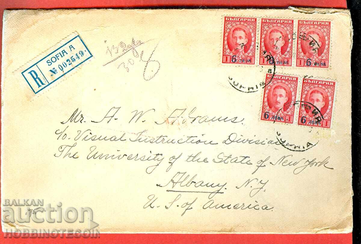TRAVELED ENVELOPE R SOFIA - USA 5 x 6 / 1 Boris - 1926