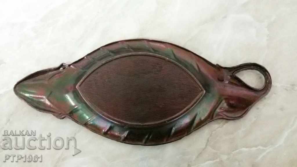 Auction ashtray Auction ashtray