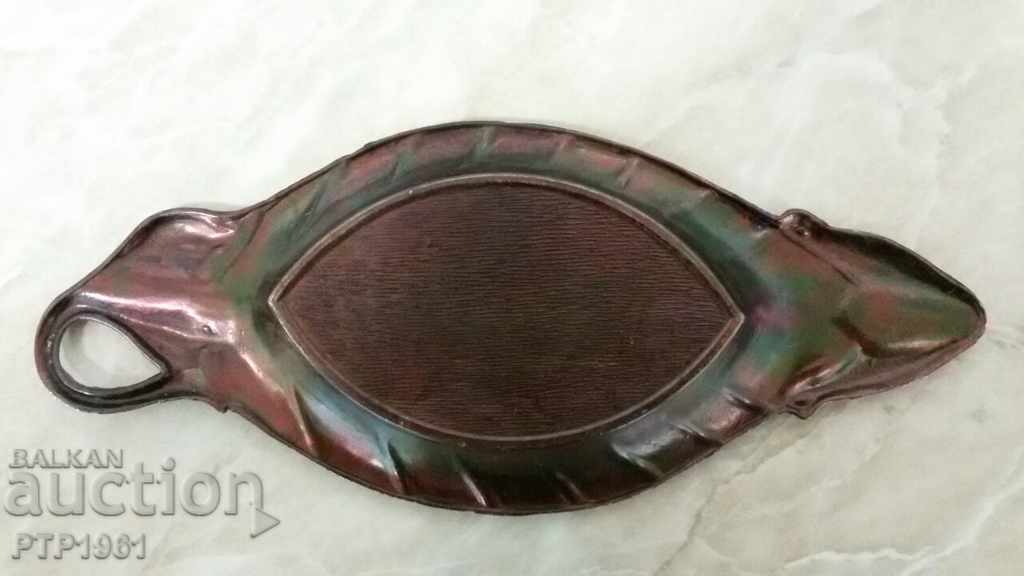 Παράδοση τασάκι Παράδοση τασάκι