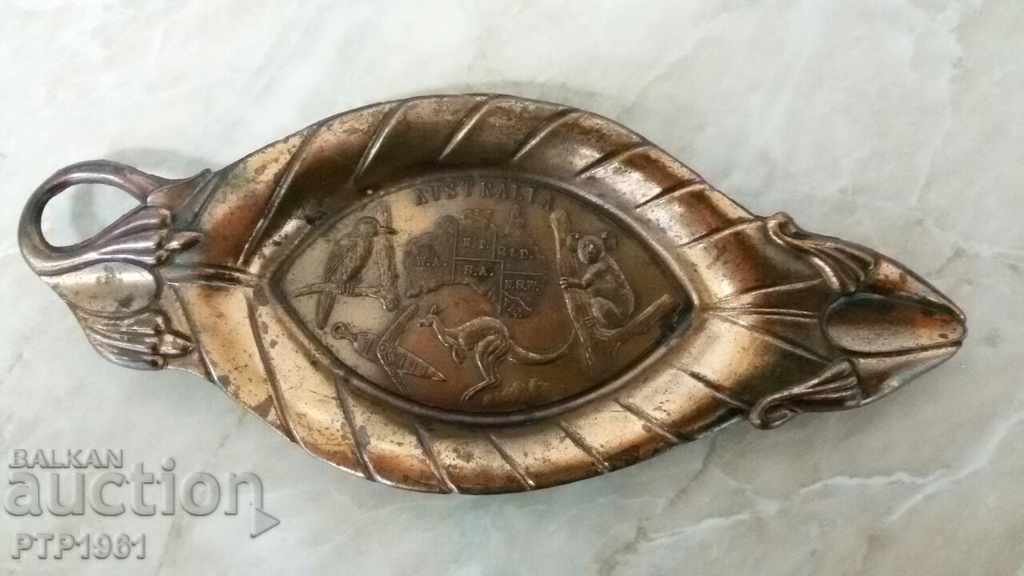 τασάκι τασάκι