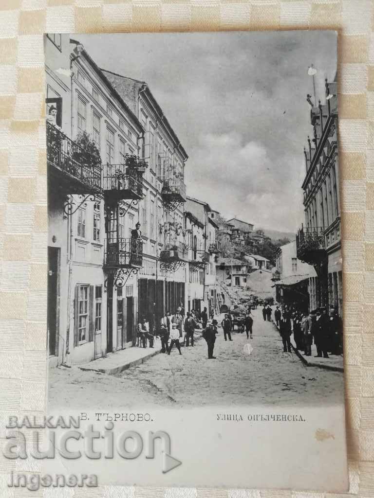 MAREA TURNOVO CARD-1915