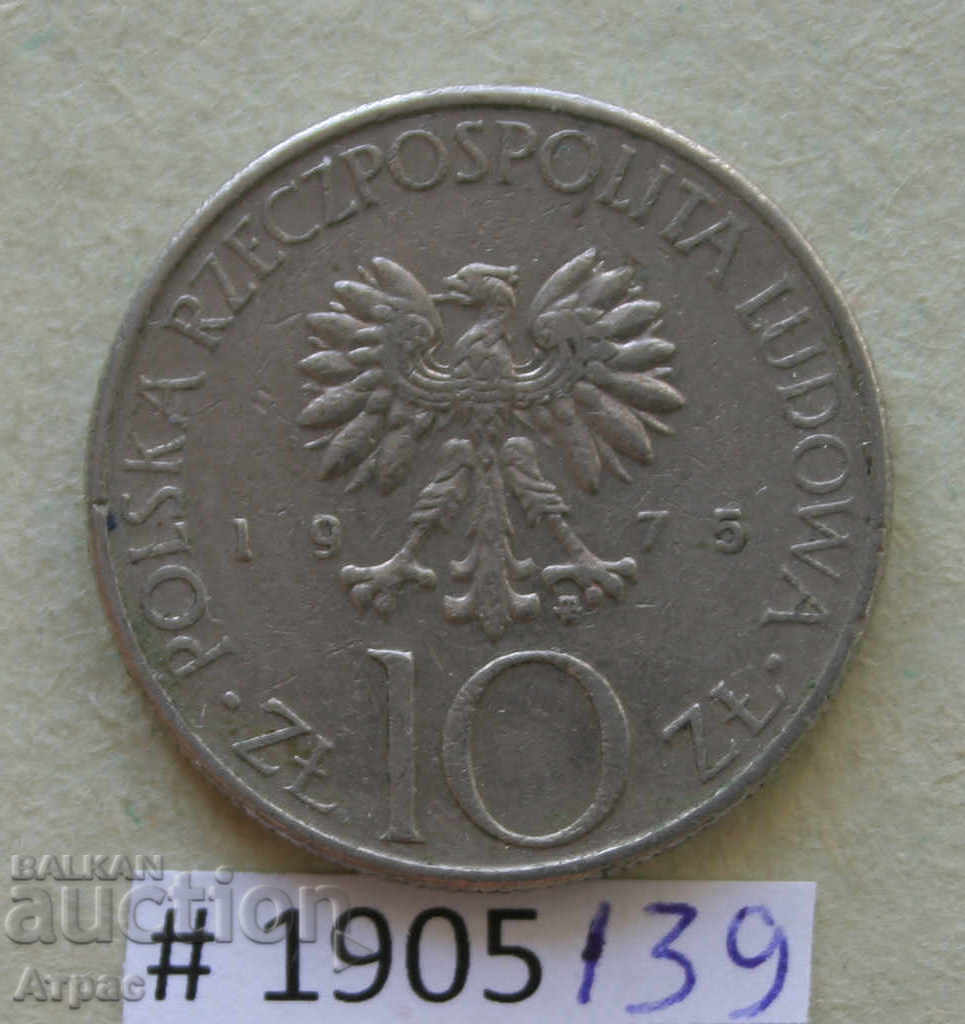 10 злоти   1975  Полша