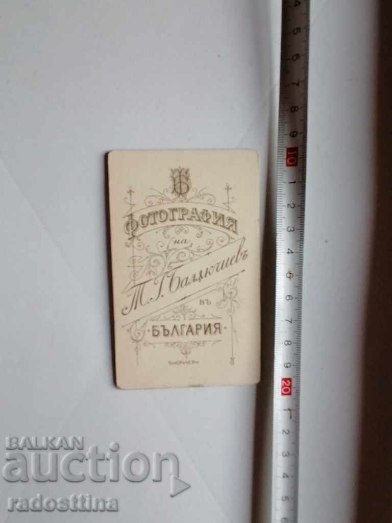 Fotografie pe carton T. Balakchiev Balyakchiev cu preț € 10.23 | 20.01 BGN