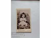 Снимка картон фотография Т. Балакчиев Балякчиев