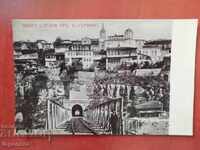 CARTE POȘTALĂ VELIKO TÂRNOVO-FOTO FERMANJIEV
