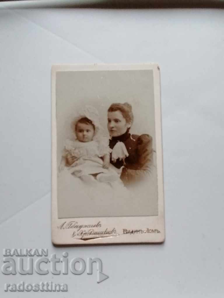 Fotografie pe carton Abadzhiev și Dashkov Lom