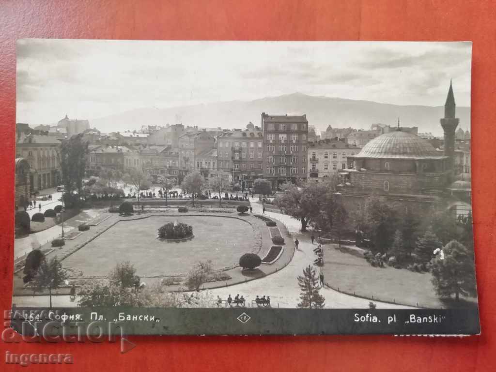 CARTE POȘTALĂ SOFIA-1931
