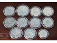Collection of commemorative coins with a face value of 0.50 in. 1,2.20 and 50 leva