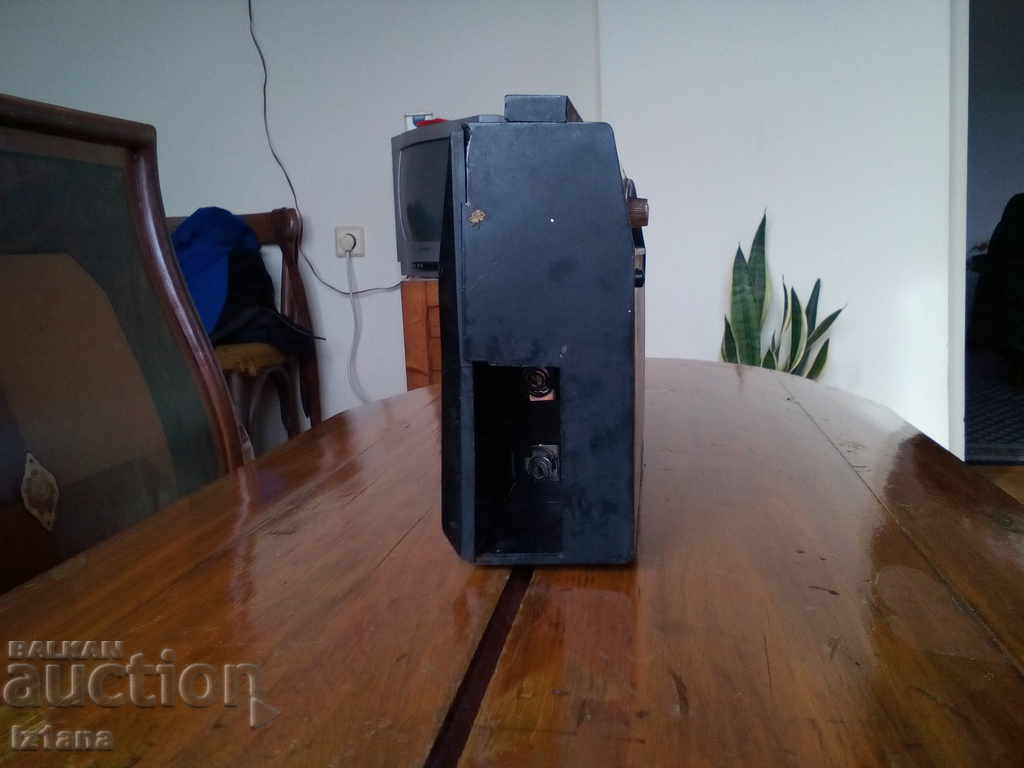 Old Radio, Giala Radio Receiver with price 27.00 BGN | € 13.80