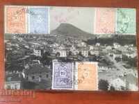 POSTCARD-PLOVDIV-1919