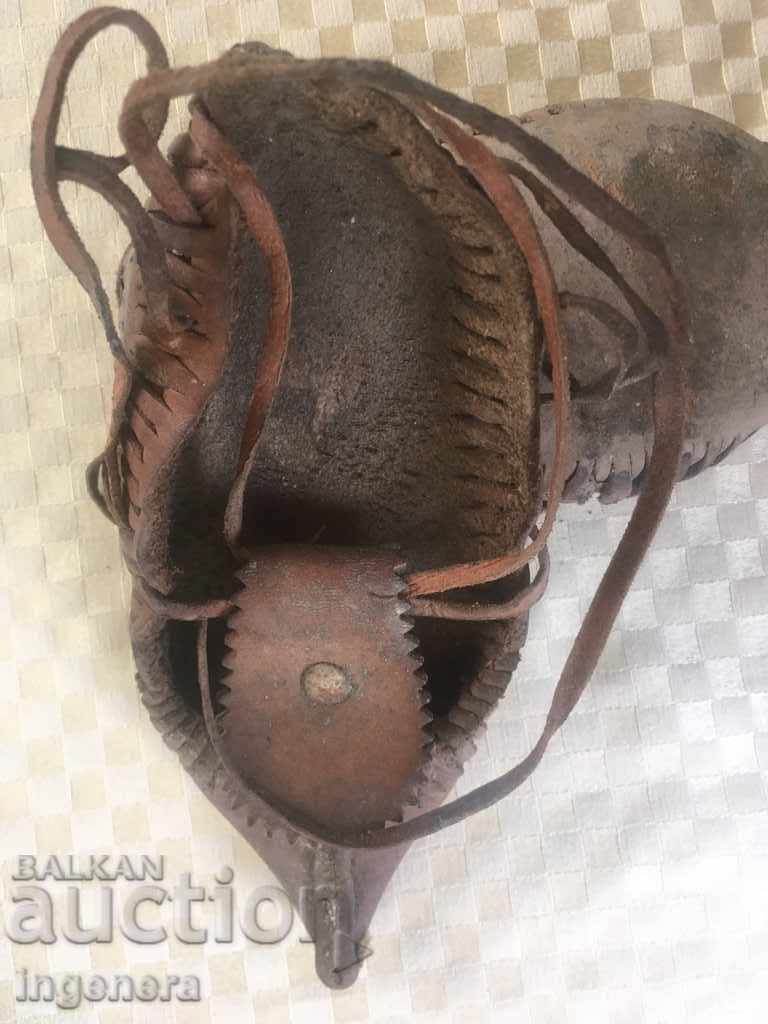 Licitație PIELE DE PIGURI VECHI COPII