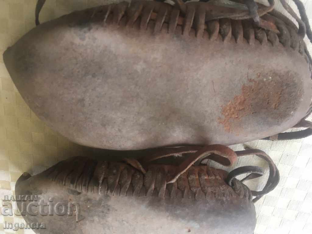 Livrarea PIELE DE PIGURI VECHI COPII