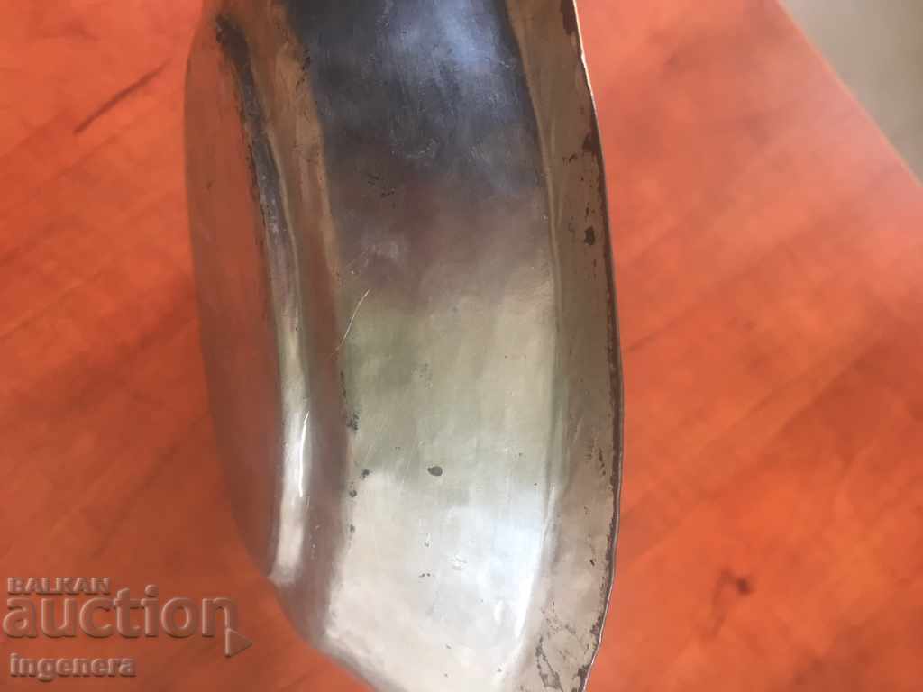 SAHAN COURT TAS PANICA HONEY BRAKE METAL KALIDISAN STARINEN with price 29.00 BGN | € 14.83 SAHAN COURT TAS PANICA HONEY BRAKE METAL KALIDISAN STARINEN with price 29.00 BGN | € 14.83