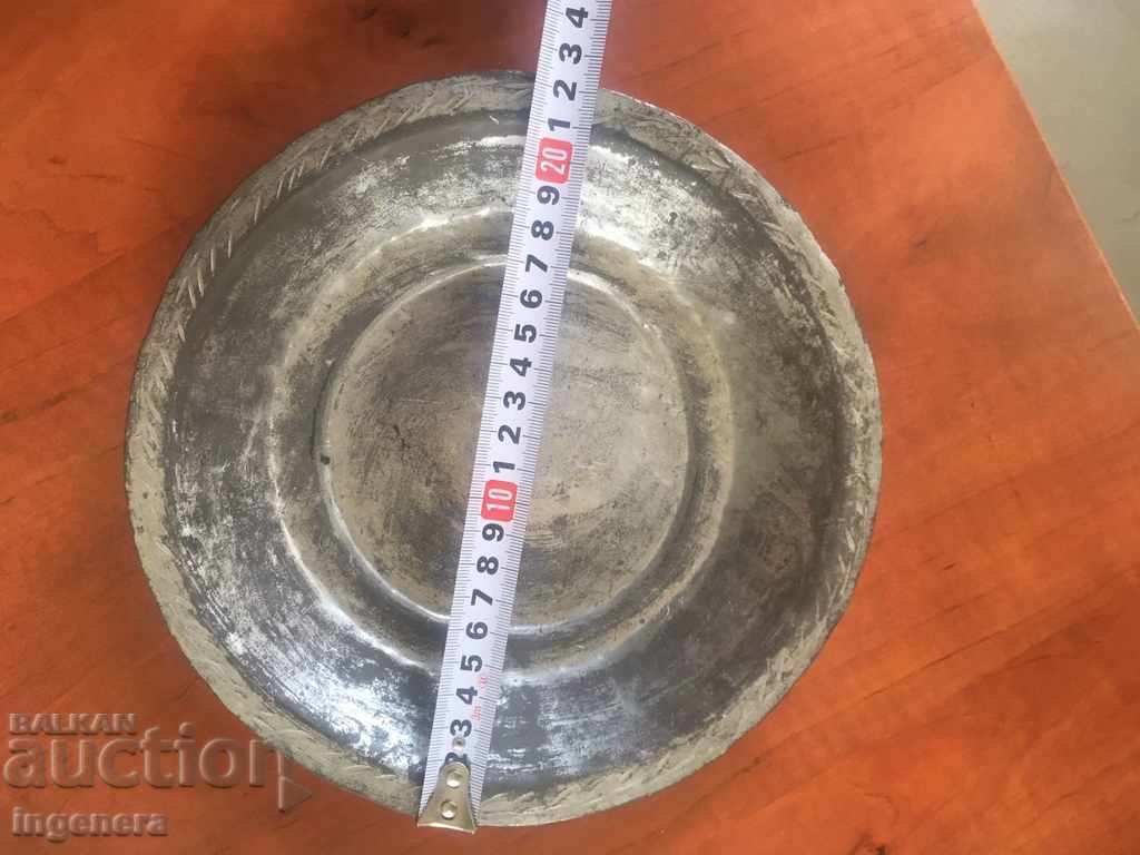 Auction SAHAN COURT TAS PANICA HONEY BRAKE METAL KALIDISAN STARINEN Auction SAHAN COURT TAS PANICA HONEY BRAKE METAL KALIDISAN STARINEN