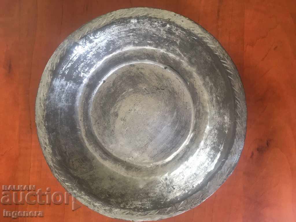 Delivery of SAHAN COURT TAS PANICA HONEY BRAKE METAL KALIDISAN STARINEN Delivery of SAHAN COURT TAS PANICA HONEY BRAKE METAL KALIDISAN STARINEN