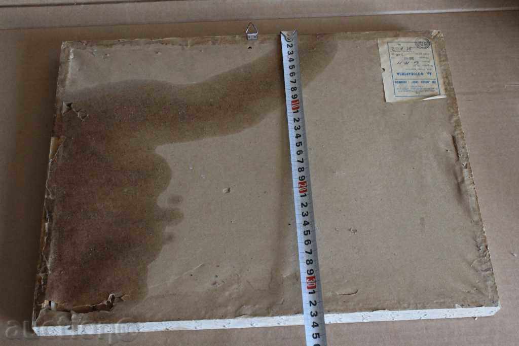 Delivery of . 1972 SOC BIT PHOTO CHARTER PRINT REPRODUCTION PICTURE Delivery of . 1972 SOC BIT PHOTO CHARTER PRINT REPRODUCTION PICTURE