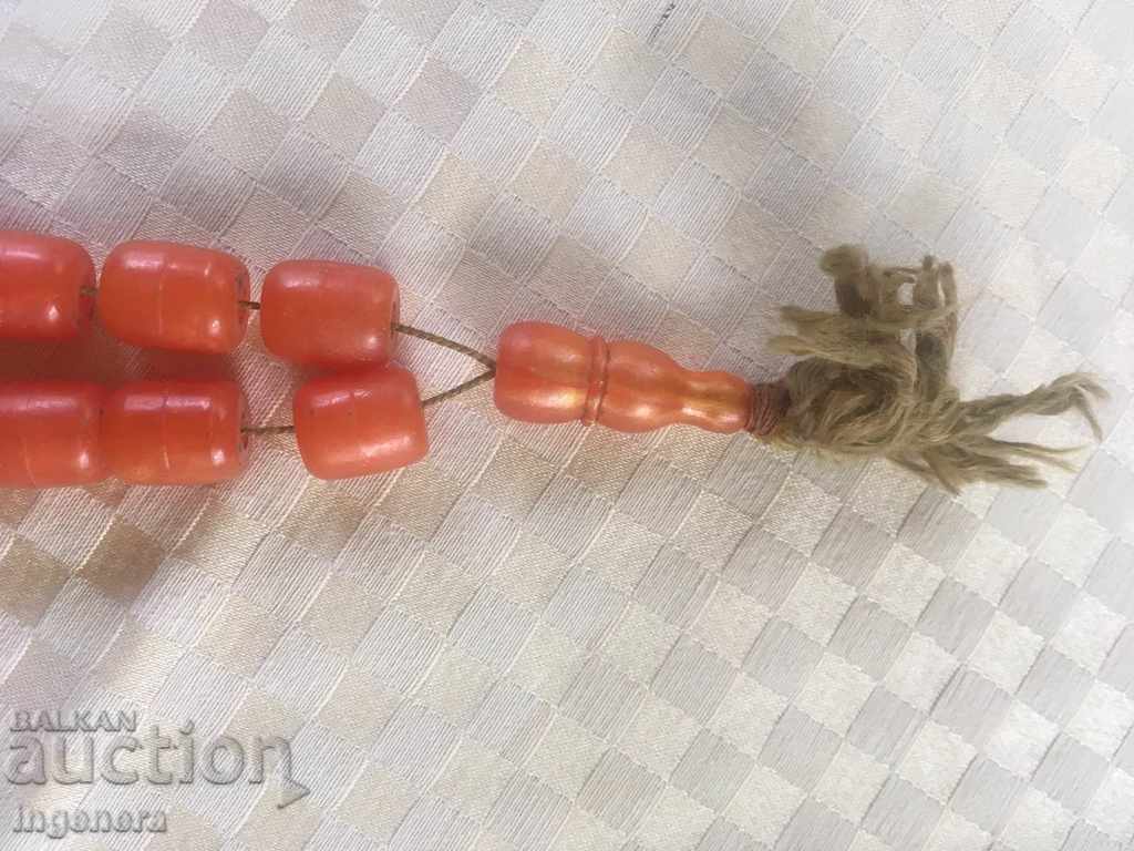 BROKEN with price 29.00 BGN | € 14.83