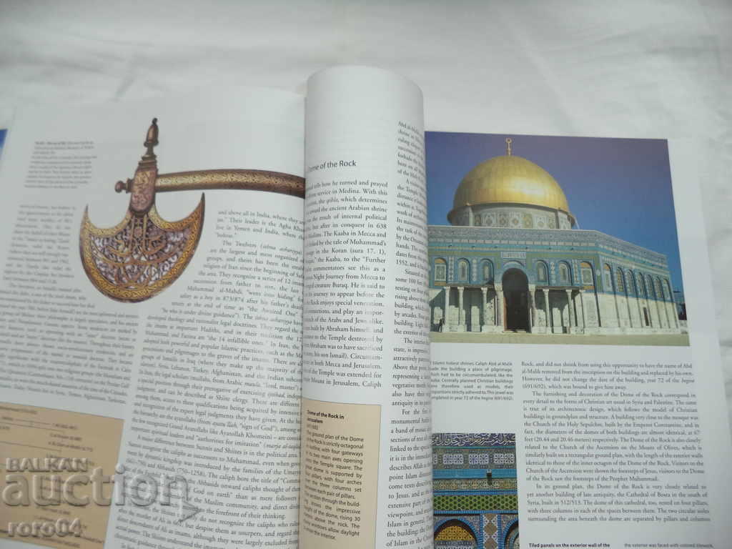 ISLAM - ART AND ARCHITECTURE - 2004 - 5 ISLAM - ART AND ARCHITECTURE - 2004 - 5