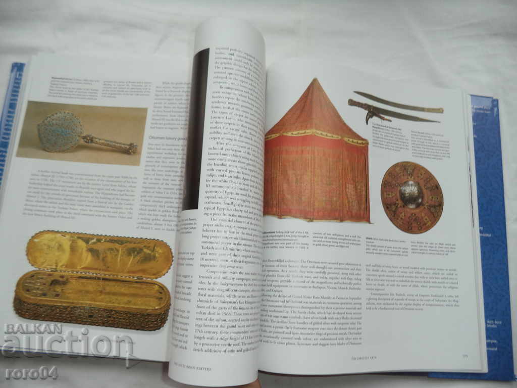 ISLAM - ART AND ARCHITECTURE - 2004 - 7 ISLAM - ART AND ARCHITECTURE - 2004 - 7