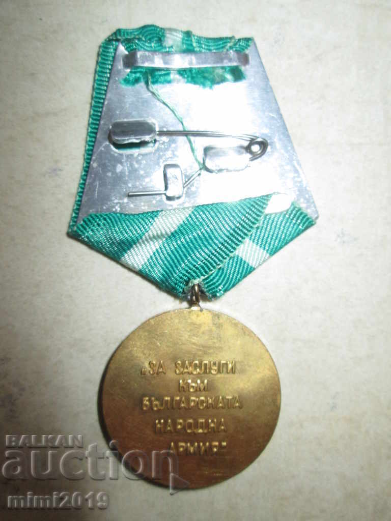 Auction  MEDAL FOR SERVICES TO BNA EMAIL, GOLD
