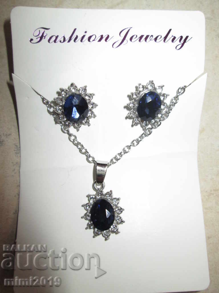 New Set Necklace with cobalt blue color with price 12.00 BGN | € 6.14 New Set Necklace with cobalt blue color with price 12.00 BGN | € 6.14