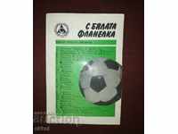 Slavia Football Book 1983 aniversare fotbal