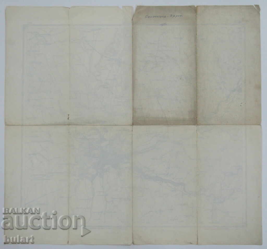 OLD MILITARY MAP OCCUPATION ONE EDIN MAP OCC WW1 1915 - 6 OLD MILITARY MAP OCCUPATION ONE EDIN MAP OCC WW1 1915 - 6
