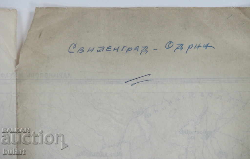 OLD MILITARY MAP OCCUPATION ONE EDIN MAP OCC WW1 1915 - 7 OLD MILITARY MAP OCCUPATION ONE EDIN MAP OCC WW1 1915 - 7