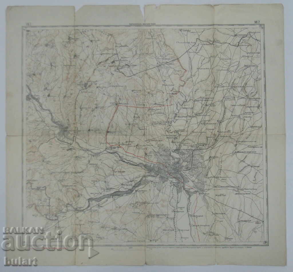 СТАРА ВОЕННА КАРТА ОКУПАЦИЯ ЕДИРНЕ ОДРИН MAP OCC WW1 1915 г
