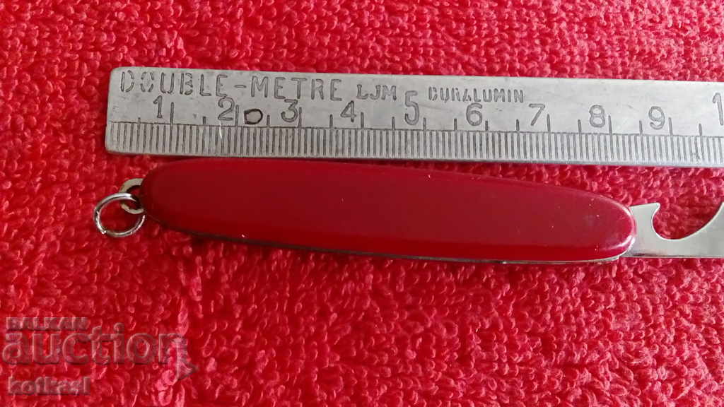 An old pocket knife with price 21.00 BGN | € 10.74 An old pocket knife with price 21.00 BGN | € 10.74