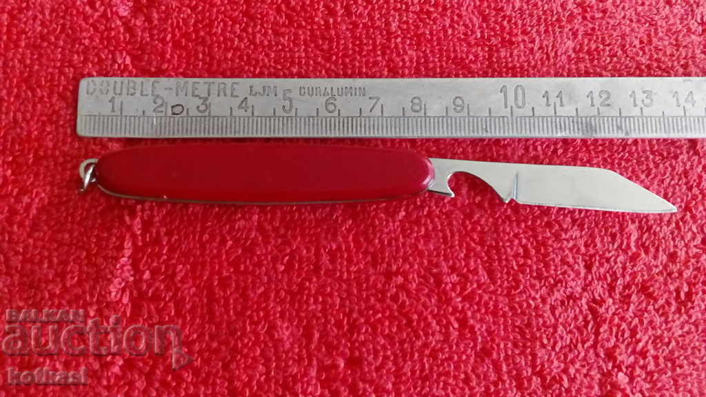 Delivery of An old pocket knife Delivery of An old pocket knife