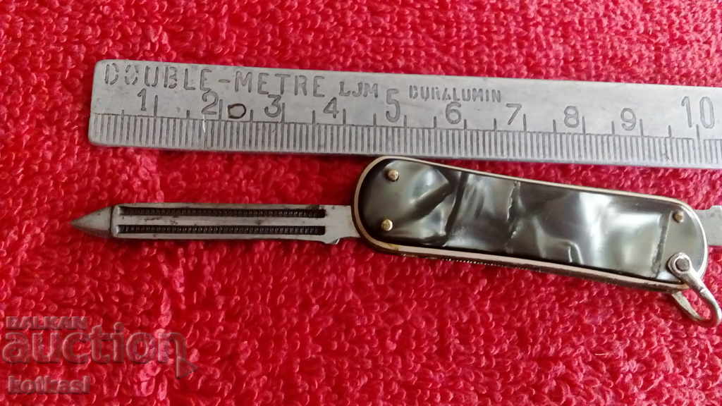 An old pocket knife with price 21.00 BGN | € 10.74 An old pocket knife with price 21.00 BGN | € 10.74