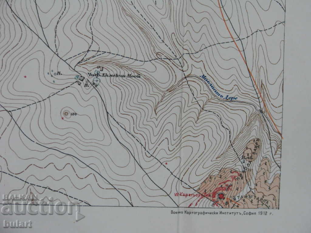 OLD MILITARY MAP OCCUPATION UNIVERSITY ADRIANOPOLE MAP OCC 1912 with price 200.00 BGN | € 102.26