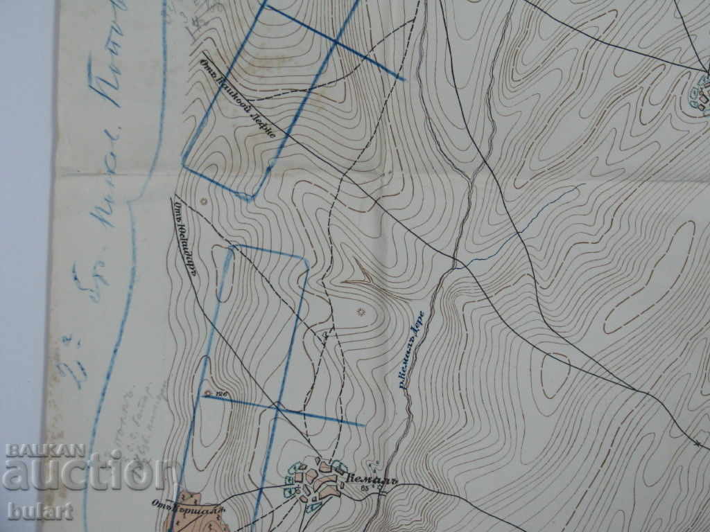 Auction  OLD MILITARY MAP OCCUPATION UNIVERSITY ADRIANOPOLE MAP OCC 1912