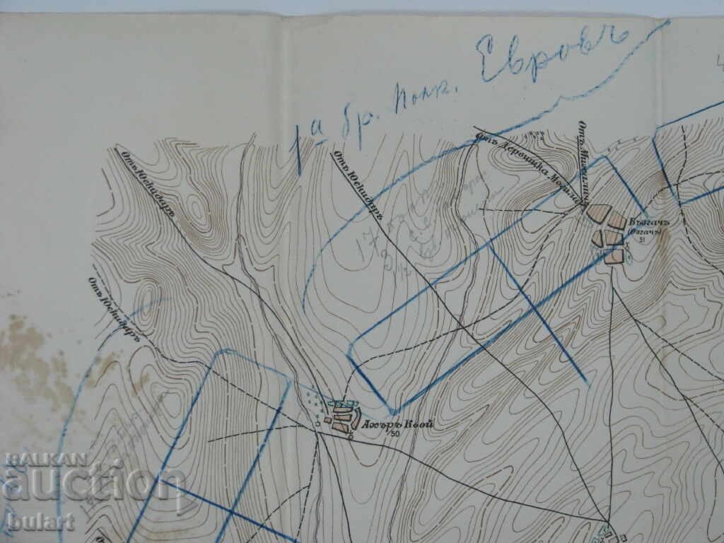 Delivery of OLD MILITARY MAP OCCUPATION UNIVERSITY ADRIANOPOLE MAP OCC 1912