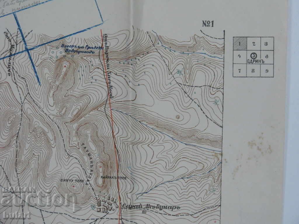 OLD MILITARY MAP OCCUPATION UNIVERSITY ADRIANOPOLE MAP OCC 1912 - 5