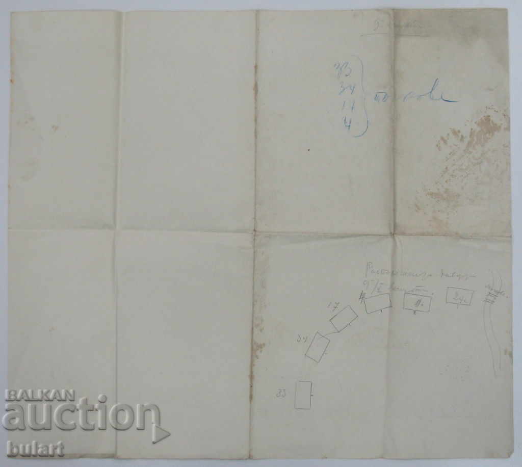 OLD MILITARY MAP OCCUPATION UNIVERSITY ADRIANOPOLE MAP OCC 1912 - 6