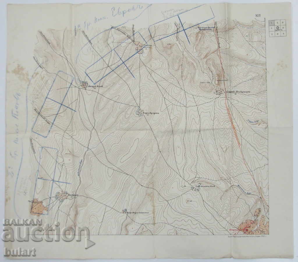 OLD MILITARY MAP OCCUPATION UNIVERSITY ADRIANOPOLE MAP OCC 1912